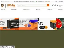 Sites similar to delta-battery.ru