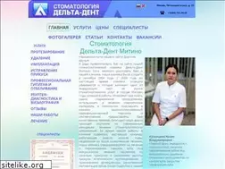 Sites similar to delta-dent.ru