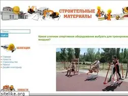 Sites similar to delta-design.ru