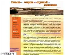 Sites similar to delta-dona.ru