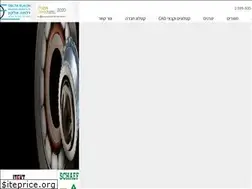 Sites similar to delta-elkon.co.il