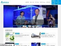 Sites similar to delta-foundation.org.tw