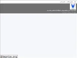 Sites similar to delta-gym.ir