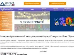 Sites similar to delta-i.ru