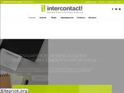 Sites similar to delta-ic.net