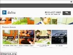 Sites similar to delta-inc.jp