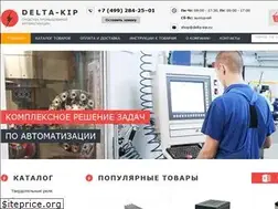 Sites similar to delta-kip.ru