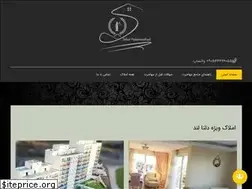 Sites similar to delta-land.com