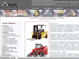 Sites similar to delta-lift.ru