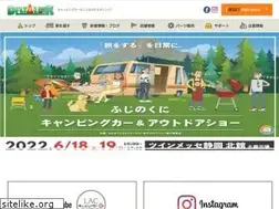 Sites similar to delta-link.co.jp