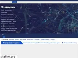 Sites similar to delta-lot.ru