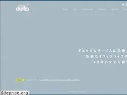 Sites similar to delta-net.jp