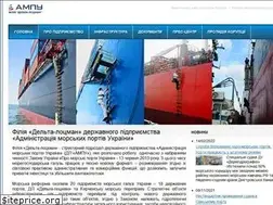 Sites similar to delta-pilot.ua