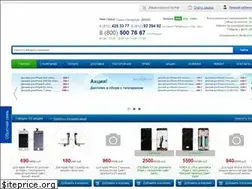 Sites similar to delta-plus.spb.ru