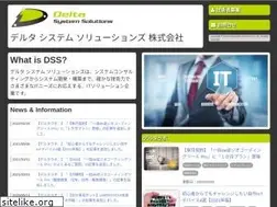 Sites similar to delta-ss.com