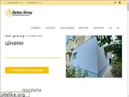 Sites similar to delta-stroy.dp.ua