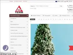 Sites similar to delta-term.ua