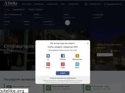 Sites similar to delta-tours.ru