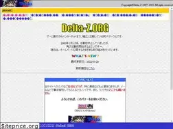 Sites similar to delta-z.org