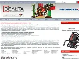 Sites similar to delta.in.ua
