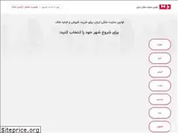 Sites similar to delta.ir