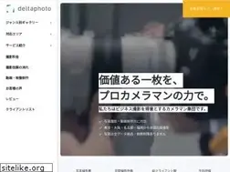 Sites similar to delta.photo