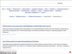 Sites similar to delta18.ru
