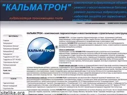 Sites similar to delta2004.ru