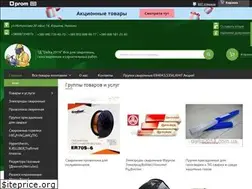 Sites similar to delta2014.com.ua