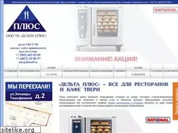 Sites similar to delta69.ru