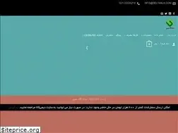Sites similar to deltaala.com
