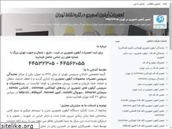 Sites similar to deltaban.blogsky.com