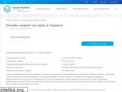 Sites similar to deltabank-online.com.ua