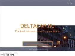 Sites similar to deltacar.ru