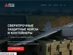 Sites similar to deltacase.ua