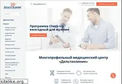 Sites similar to deltaclinic.ru