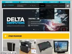 Sites similar to deltacomp.net