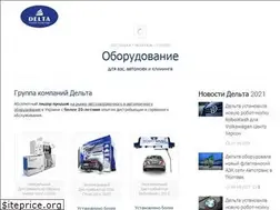 Sites similar to deltacorp.com.ua