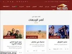 Sites similar to deltadventures.com