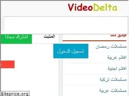 Sites similar to deltaelyoum.com
