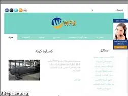 Sites similar to deltaemd.co.za