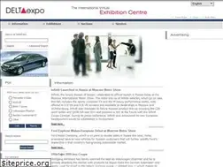 Sites similar to deltaexpo.com