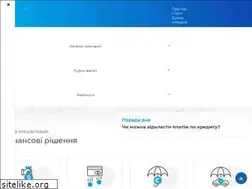 Sites similar to deltafinance.com.ua