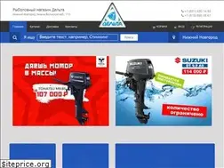Sites similar to deltafishing.ru
