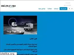 Sites similar to deltafoam.net