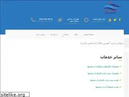 Sites similar to deltagostar.com