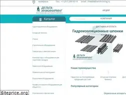 Sites similar to deltainzhiniring.ru