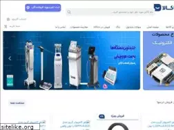 Sites similar to deltakala.com