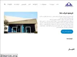 Sites similar to deltakvn.com