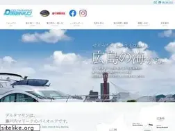 Sites similar to deltamarine.co.jp